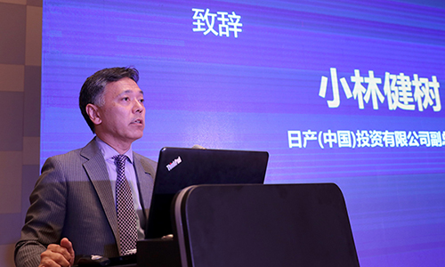 图片二：日产中国副总经理小林健树先生致辞（文章内）.jpg
