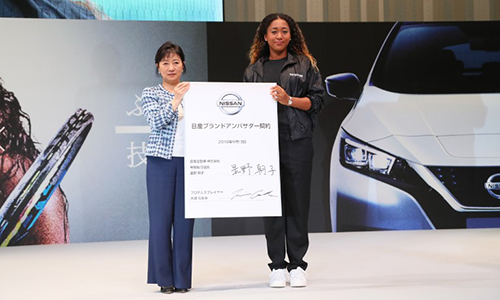 2. 大坂娜奥米（Naomi Osaka）成为日产汽车新任品牌大使（文章内）.jpg