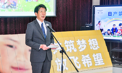 日产（中国）投资有限公司执行副总经理铃木昭寿先生致辞（文章内）.jpg