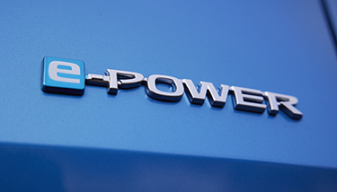 Intelligent powertrain for the next generation of e-POWER